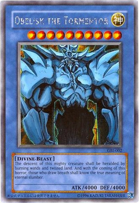 Obelisk the Tormentor (Secret Rare)