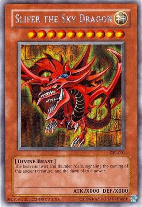 Slifer the Sky Dragon (Secret Rare)