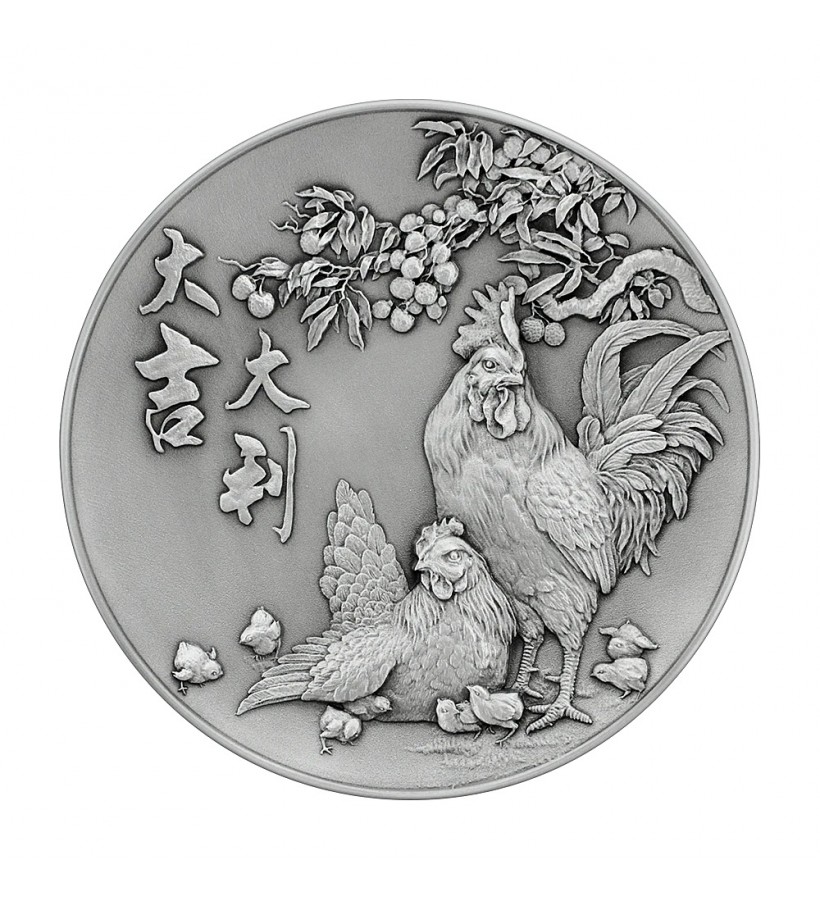Prosperity Rooster Zodiac Plate – Large Prosperity Rooster Zodiac Plate – Large